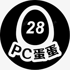 PC蛋蛋游戏数字计算与玩法结构示意图