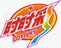 时时彩游戏玩法示意图