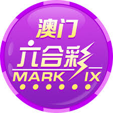 澳门六合彩投注风险示意图 澳门六合彩投注风险示意图