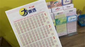 大乐透机选号码投注示意图