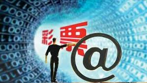 玩彩票和炒股哪个风险更大 彩票与股票投资风险对比