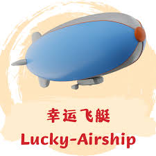 幸运飞艇官网投注平台投注示例 幸运飞艇官网投注平台界面展示