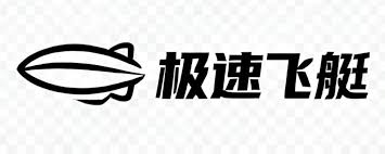 极速飞艇开奖与比赛画面示意