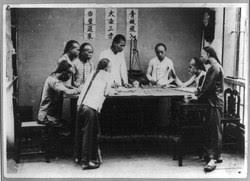 番摊起源与玩法发展历史 传统番摊从两广民间广摊发展至澳门赌场及现代网络番摊的历史演变
